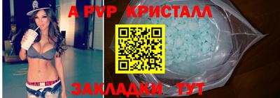 ПСИЛОЦИБИНОВЫЕ ГРИБЫ Первоуральск