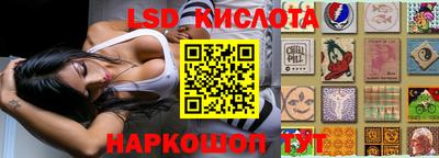 ПСИЛОЦИБИНОВЫЕ ГРИБЫ Первоуральск