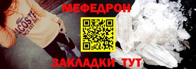 МДПВ Партизанск