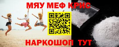 МДПВ Партизанск