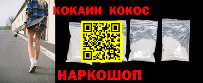 ПСИЛОЦИБИНОВЫЕ ГРИБЫ Первоуральск