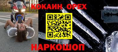 МДПВ Партизанск