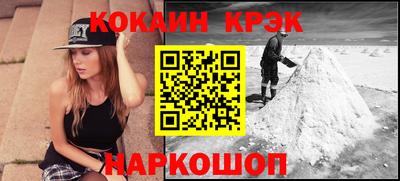МДПВ Пенза