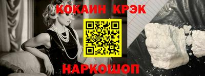 ПСИЛОЦИБИНОВЫЕ ГРИБЫ Первоуральск