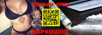 МДПВ Пенза