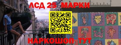 МДПВ Пенза