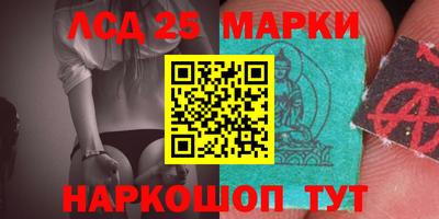 ПСИЛОЦИБИНОВЫЕ ГРИБЫ Первоуральск