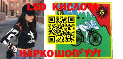 МДПВ Пенза