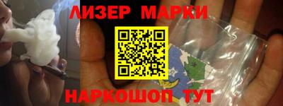 ПСИЛОЦИБИНОВЫЕ ГРИБЫ Первоуральск