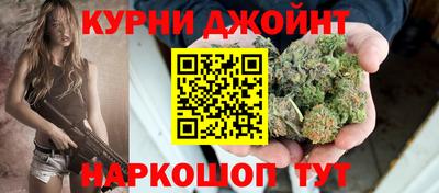 MDMA Premium VHQ Обнинск