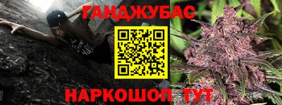 ПСИЛОЦИБИНОВЫЕ ГРИБЫ Первоуральск