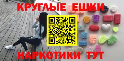 МДПВ Партизанск
