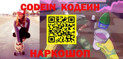 МДПВ Пенза
