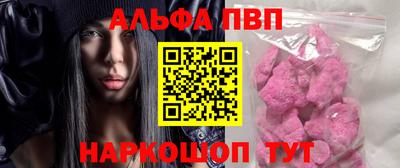 ПСИЛОЦИБИНОВЫЕ ГРИБЫ Первоуральск