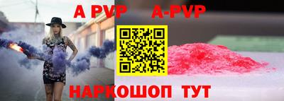 МДПВ Партизанск