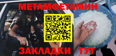 МДПВ Партизанск