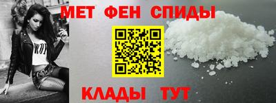 ПСИЛОЦИБИНОВЫЕ ГРИБЫ Первоуральск