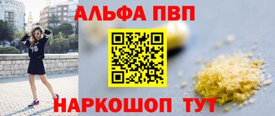 МДПВ Пенза