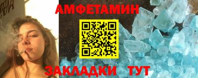 МДПВ Партизанск