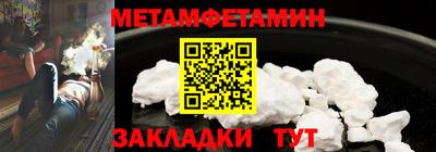 ПСИЛОЦИБИНОВЫЕ ГРИБЫ Первоуральск