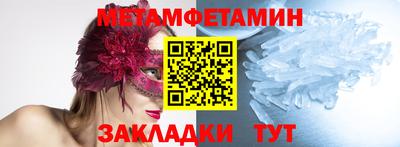 не бодяженный Обь