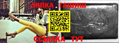 ПСИЛОЦИБИНОВЫЕ ГРИБЫ Первоуральск