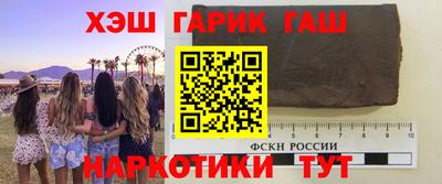 МДПВ Партизанск
