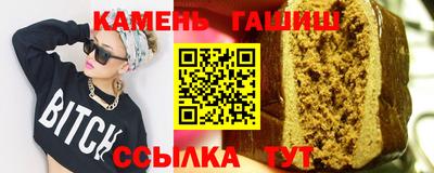 МДПВ Пенза