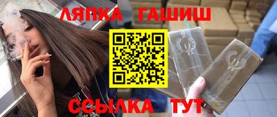 МДПВ Партизанск