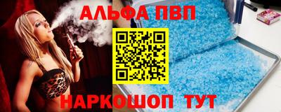 МДПВ Пенза