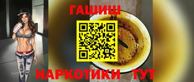 МДПВ Партизанск