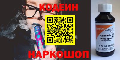 МДПВ Партизанск