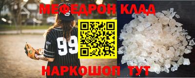 МДПВ Пенза