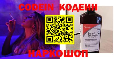 МДПВ Пенза
