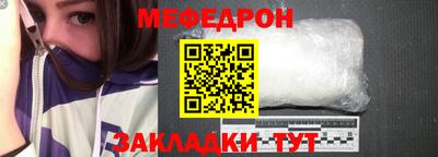 МДПВ Партизанск
