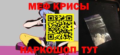 ПСИЛОЦИБИНОВЫЕ ГРИБЫ Первоуральск