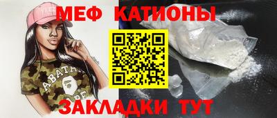 крисы Нягань