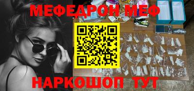 МДПВ Партизанск