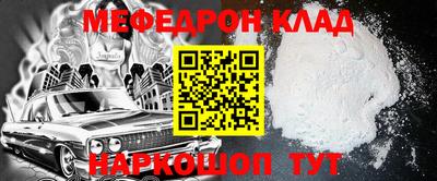 ПСИЛОЦИБИНОВЫЕ ГРИБЫ Первоуральск